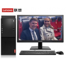 联想启天M415/i5-7500/4G/1T/DVDRW/集显/19.5英寸套机