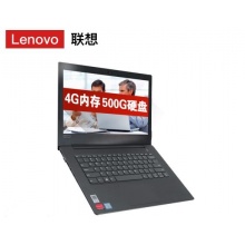 联想E43-80/I5-8250/4G/500G/无光驱/2G独显/14英寸笔记本电脑