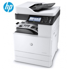 复印机HP LaserJet MFP M72630dn数码复合机（打印、复印、扫描）
