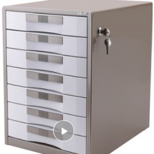 7层带锁金属桌面文件柜 带索引标签抽屉资料收纳柜 办公用品 9703
