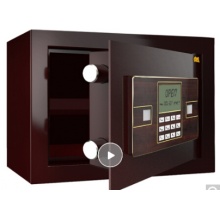得力保险柜 高25CM加深型入墙入柜保管箱 小型家用办公保险箱 锐剑33118