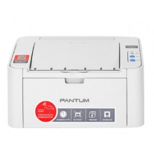 奔图（PANTUM）P2200W 黑白激光小型易加粉无线打印机