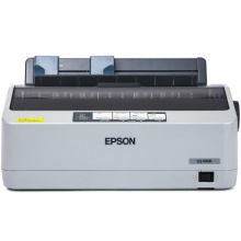 爱普生（EPSON）LQ-520K 80列票据打印机 针式打印机