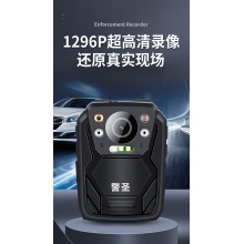 警圣DSJ-J9执法记录仪 32GB