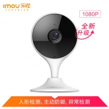 乐橙TC2E家用智能无线网络监控摄像头