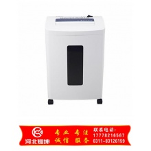 晨光碎纸机AEQ96702