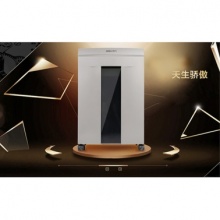 得力9907碎纸机办公静音4级保密颗粒大型商用文件粉碎机碎光盘20L大容量
