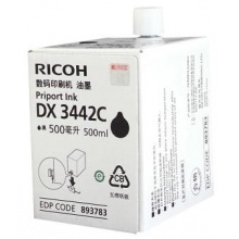 理光DX3442C油墨 适用于理光DX2432C/DX2430c/DX3442c/DD2433C