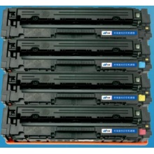 硒鼓CF400A黑色/CF401A蓝色/CF402A黄色/CF403A红色(套装） 适用惠普HP201A 252 M252N M252DN M252DW M277 M277N M277DW M274n