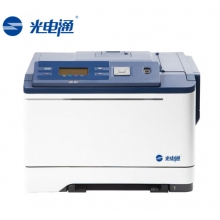光电通（OEF）OEP3300CDN A4彩色激光打印机