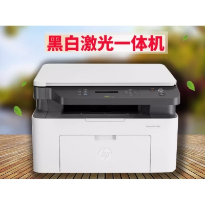 黑白激光打印机